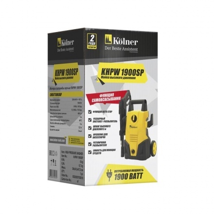 Мойка высокого давления Kolner KHPW 1900SP Мойка высокого давления Kolner KHPW 1900SP