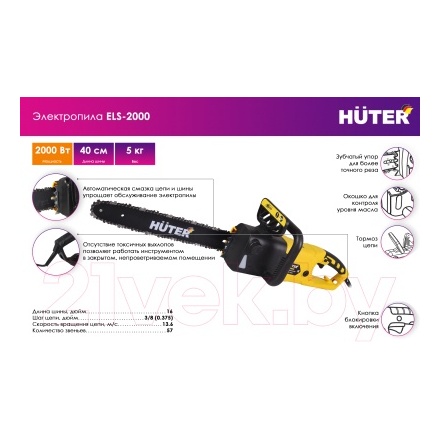 Электропила цепная Huter ELS-2000 (70/10/1) Электропила цепная Huter ELS-2000 (70/10/1)