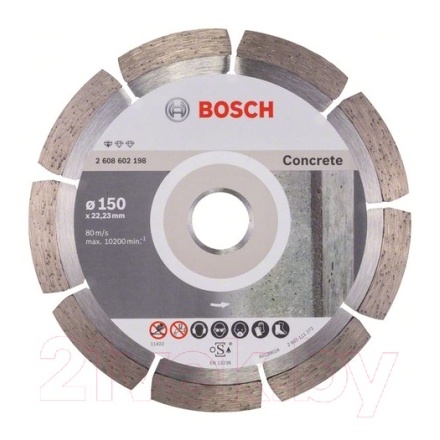 Отрезной диск алмазный Bosch 2.608.602.198