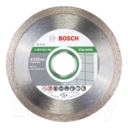 Отрезной диск алмазный Bosch 2.608.602.201