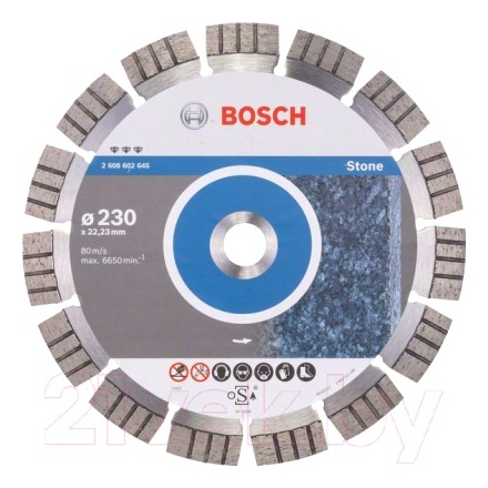 Отрезной диск алмазный Bosch 2.608.602.645