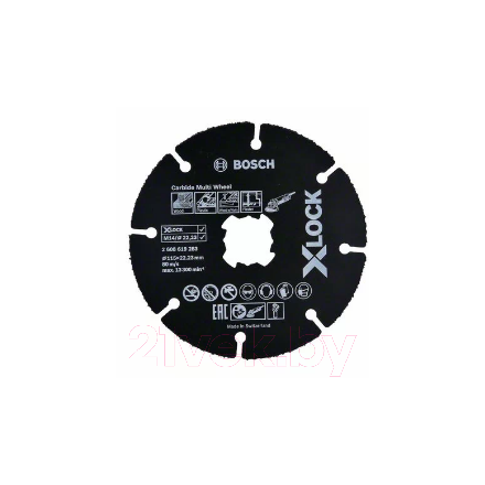 Отрезной диск Bosch X-lock 2.608.619.283