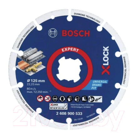 Отрезной диск алмазный Bosch X-lock 2.608.900.533