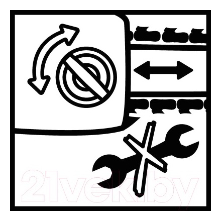 Электропила цепная Einhell GC-EC 2040 (4501230) Электропила цепная Einhell GC-EC 2040 (4501230)