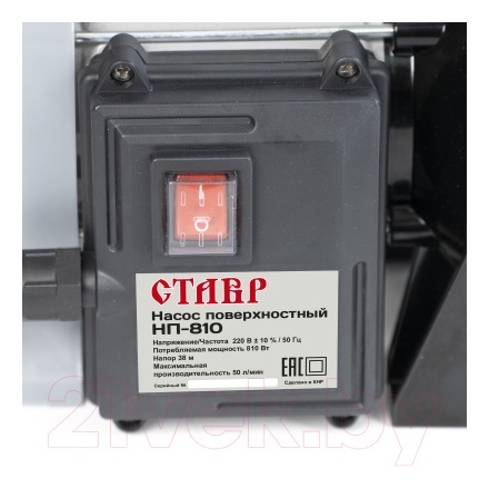 Дренажный насос Ставр НП-810 Дренажный насос Ставр НП-810