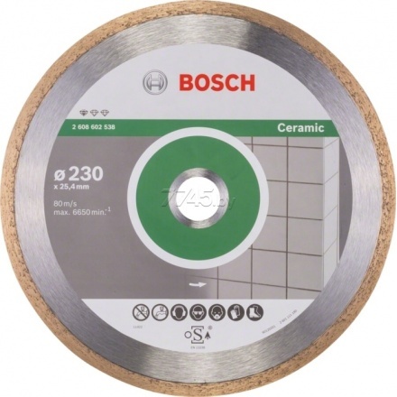 Круг алмазный 230х25,4 мм BOSCH Standard for Ceramic (2608602538)