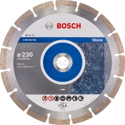 Круг алмазный 230х22 мм BOSCH Standard for Stone (2608602601)