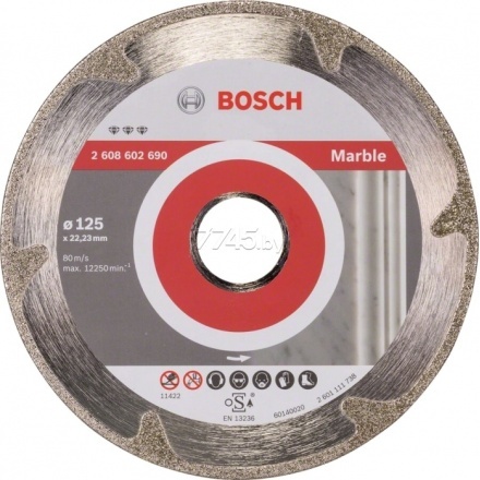 Круг алмазный 125х22 мм BOSCH Best for Marble (2608602690)