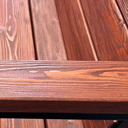 Скамейка садовая Авангард Скамейка садовая Авангард