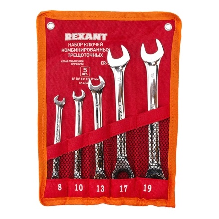 Набор ключей Rexant 12-4841-1