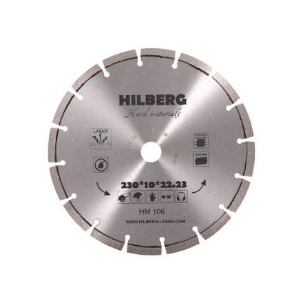 Алмазный круг 230х22,23 мм по ж/бетону Hard Materials HILBERG