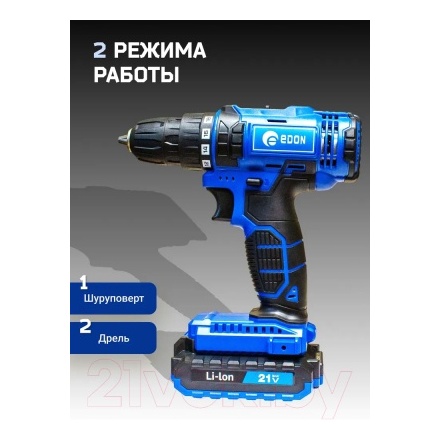 Аккумуляторная дрель-шуруповерт Edon AD-21E Аккумуляторная дрель-шуруповерт Edon AD-21E
