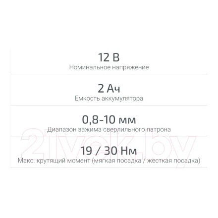 Аккумуляторный шуруповерт CROWN CT21081HQ-2 BMC Аккумуляторный шуруповерт CROWN CT21081HQ-2 BMC