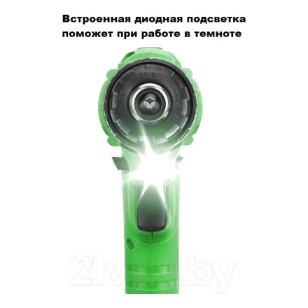 Аккумуляторная дрель-шуруповерт Zitrek Greenpower 20 Pro SET 1 / 063-4061 Аккумуляторная дрель-шуруповерт Zitrek Greenpower 20 Pro SET 1 / 063-4061