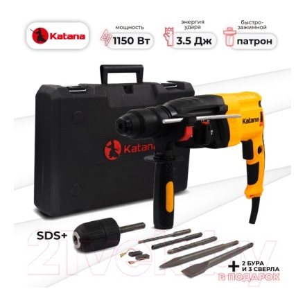 Перфоратор Katana HD8100F Перфоратор Katana HD8100F