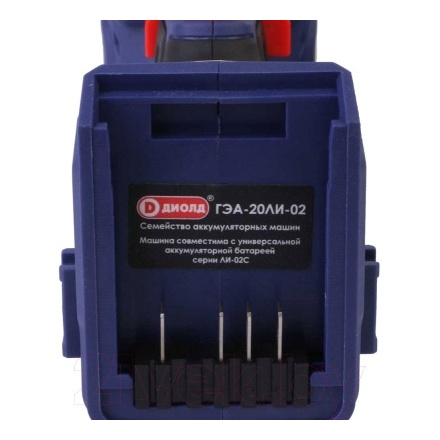 Аккумуляторный гайковерт Диолд ГЭА-20 ЛИ-02 (10300040) Аккумуляторный гайковерт Диолд ГЭА-20 ЛИ-02 (10300040)