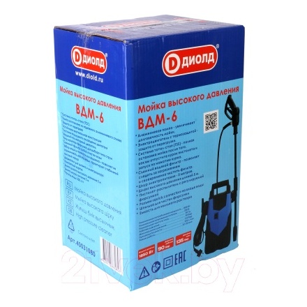 Мойка высокого давления Диолд ВДМ-6 (40031080) Мойка высокого давления Диолд ВДМ-6 (40031080)