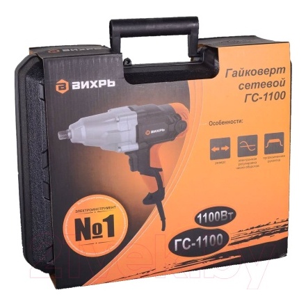 Гайковерт Вихрь ГС-1100 (72/24/1) Гайковерт Вихрь ГС-1100 (72/24/1)
