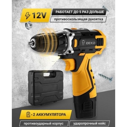 Дрель-шуруповерт аккумуляторная DEKO Banger 12V (063-4130) Дрель-шуруповерт аккумуляторная DEKO Banger 12V (063-4130)