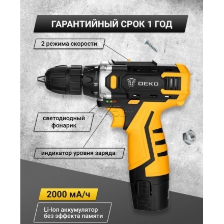 Дрель-шуруповерт аккумуляторная DEKO Banger 12V (063-4130) Дрель-шуруповерт аккумуляторная DEKO Banger 12V (063-4130)