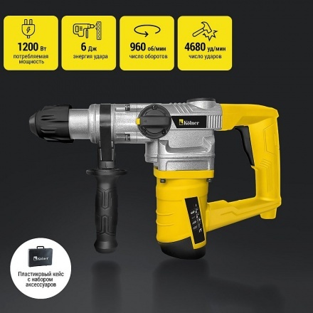 Перфоратор Kolner KRH 1200C Перфоратор Kolner KRH 1200C