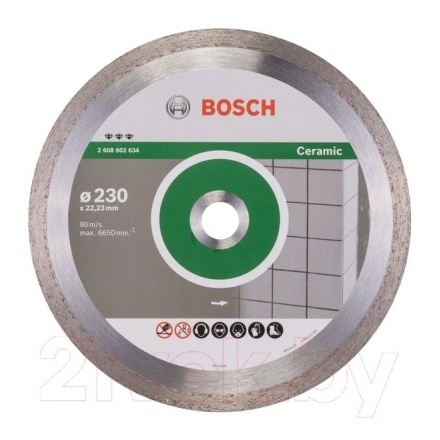 Отрезной диск алмазный Bosch 2.608.602.634