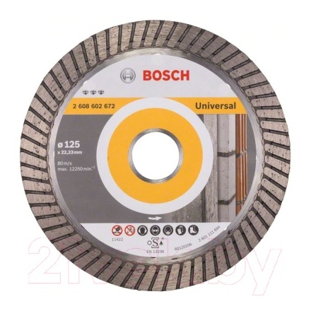 Отрезной диск алмазный Bosch 2.608.602.672