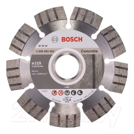 Отрезной диск алмазный Bosch 2.608.602.651