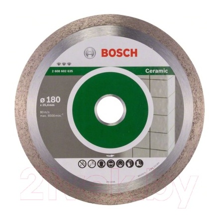 Отрезной диск алмазный Bosch 2.608.602.635