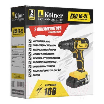 Аккумуляторная Дрель-шуруповерт Kolner KCD 16-2L Аккумуляторная Дрель-шуруповерт Kolner KCD 16-2L