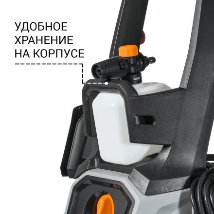 Мойка высокого давления Bort KEX-2700-R Мойка высокого давления Bort KEX-2700-R