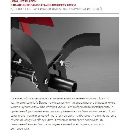 Мотоблок бензиновый МОБИЛ К МКМ-3 Комфорт Мотоблок бензиновый МОБИЛ К МКМ-3 Комфорт