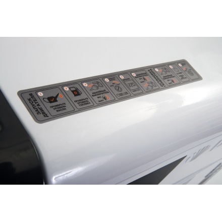 Генератор дизельный DAEWOO DDAE 10000SE в кожухе Генератор дизельный DAEWOO DDAE 10000SE в кожухе