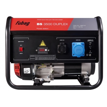 Генератор бензиновый FUBAG BS 3500 Duplex (431249) Генератор бензиновый FUBAG BS 3500 Duplex (431249)