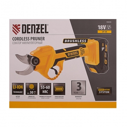 Секатор аккумуляторный Denzel CP-30 Секатор аккумуляторный Denzel CP-30