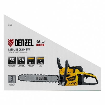 Пила цепная бензиновая Denzel DS-5820 Пила цепная бензиновая Denzel DS-5820