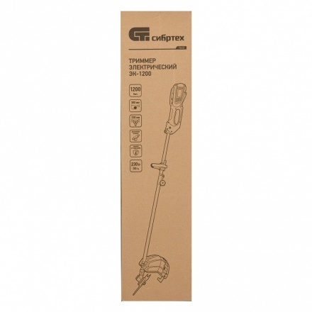Триммер электрический Сибртех ЭК-1200 Триммер электрический Сибртех ЭК-1200