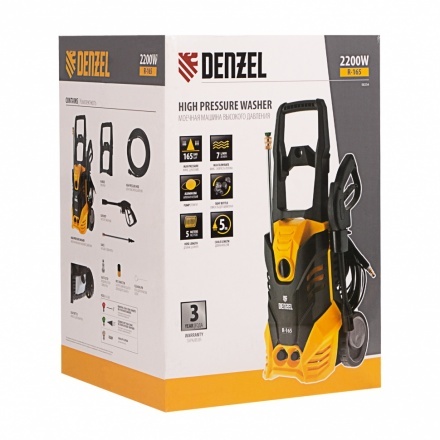 Моечная машина высокого давления Denzel R-165 Моечная машина высокого давления Denzel R-165