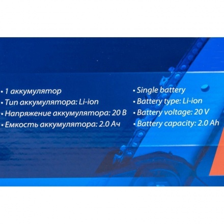 Пила цепная аккумуляторная Forsage F-WT03156 Пила цепная аккумуляторная Forsage F-WT03156