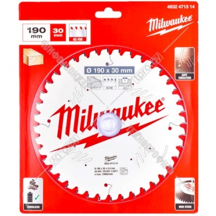 Пильный диск 190х2,4х30 мм Z40 Milwaukee (4932471314)