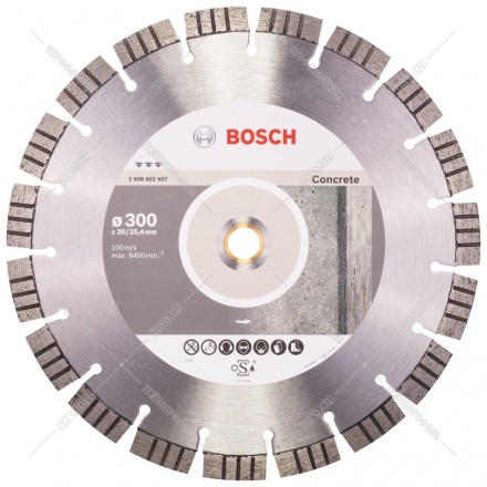 Алмазный круг Best for Concrete 300х20/25,4 мм BOSCH (2608602657)