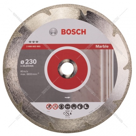 Алмазный круг Best for Marble 230x22,23 мм BOSCH (2608602693)