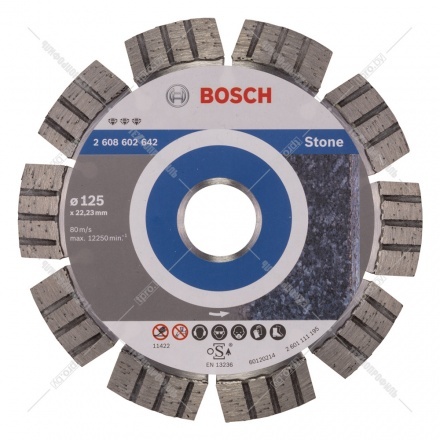 Алмазный круг Best for Stone 125х22,23 мм BOSCH (2608602642)