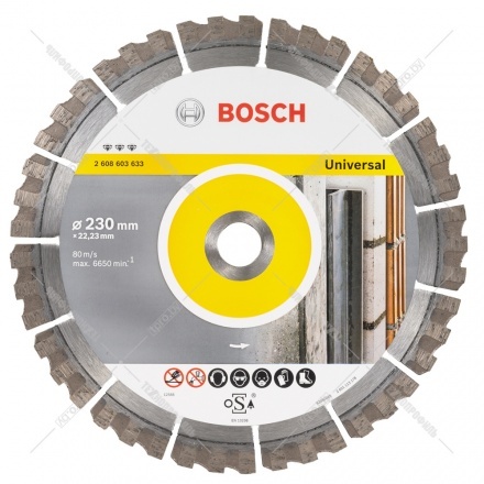 Алмазный круг Best for Universal 230x22,23 мм BOSCH (2608603633)