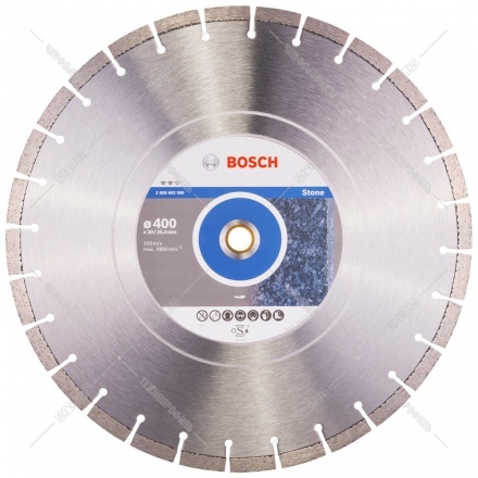 Алмазный круг Expert for Stone 400х20/25,4 мм BOSCH (2608602595)