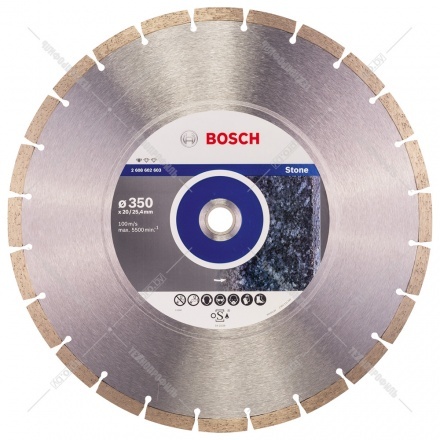 Алмазный круг Standard for Stone 350х20/25,4 мм BOSCH (2608602603)