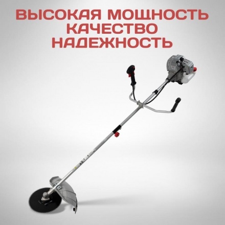 Триммер бензиновый Ставр ТБ-2000ШР Триммер бензиновый Ставр ТБ-2000ШР