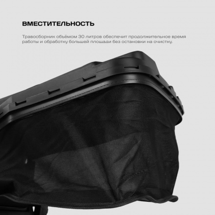 Газонокосилка аккумуляторная Ставр ГКА-320/20 Газонокосилка аккумуляторная Ставр ГКА-320/20