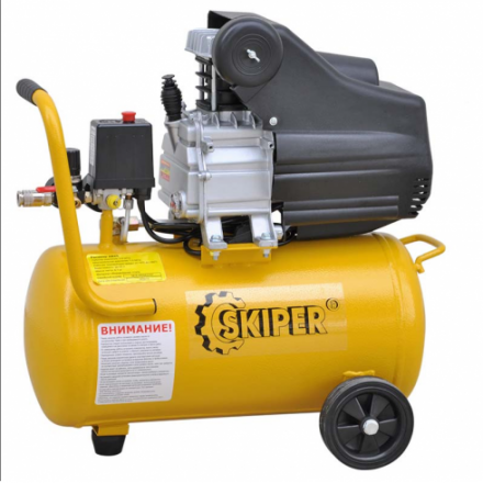 Воздушный компрессор Skiper AR25A Воздушный компрессор Skiper AR25A