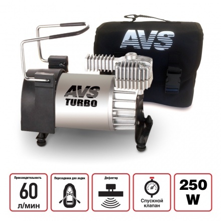 Автомобильный компрессор AVS Turbo KS 600